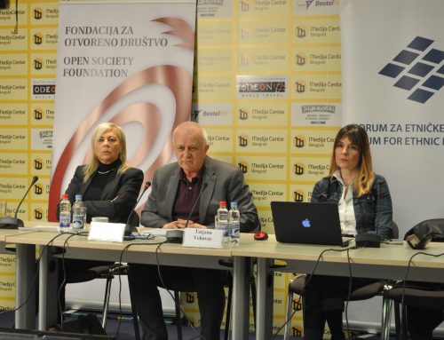 Second Report on Monitoring the Internal Dialogue on Kosovo(VIDEO)